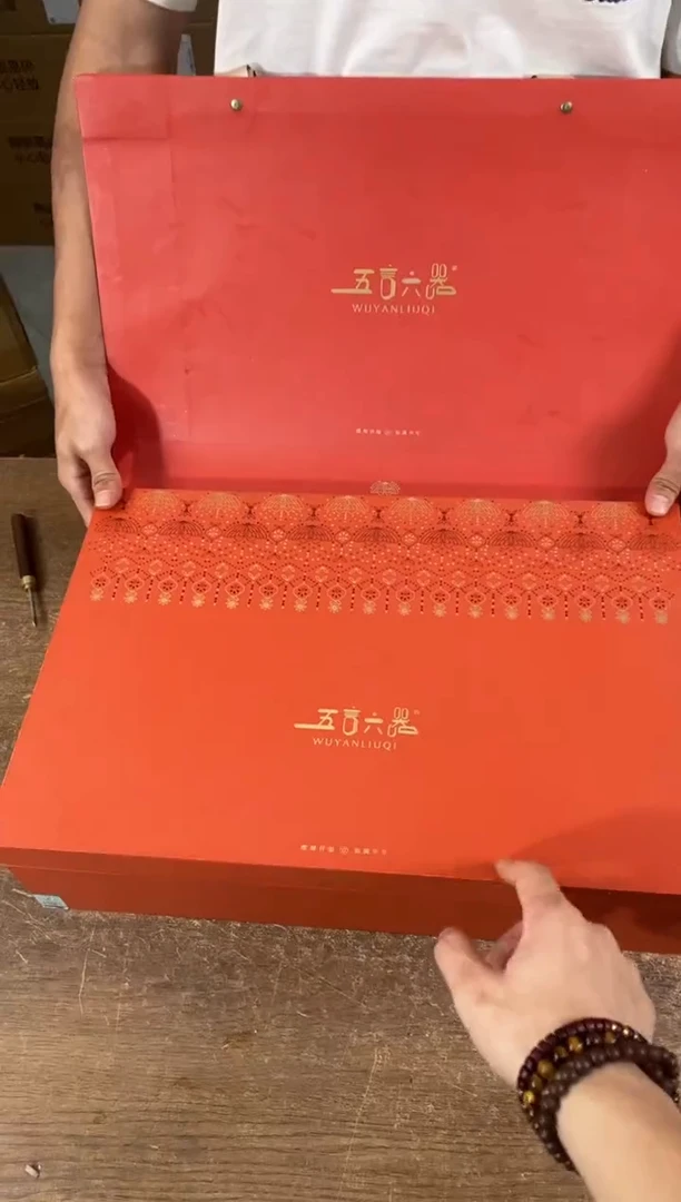 知初山房清货商品链接@@YS798