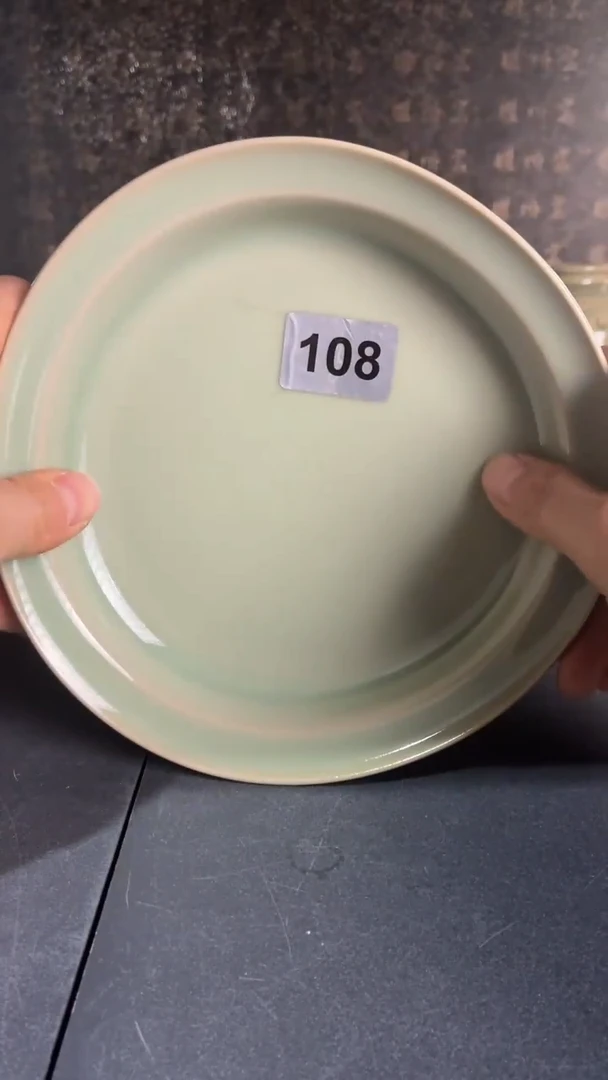 耀州窑仰山异形三足盘108