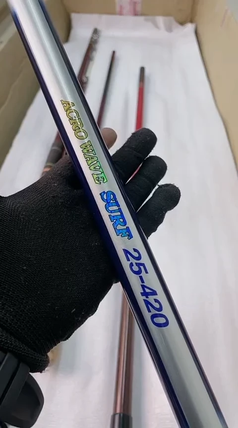 用****2钓鱼竿 孤品 微瑕疵