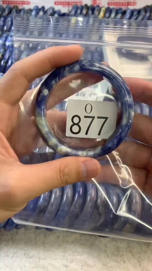 水晶手镯O未镶嵌水晶877-58