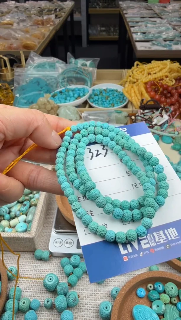 未镶嵌绿松石手链323