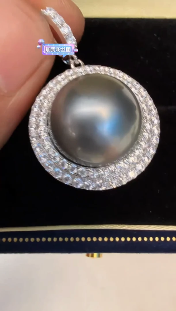 海水珍珠银S925镶嵌颈饰吊坠