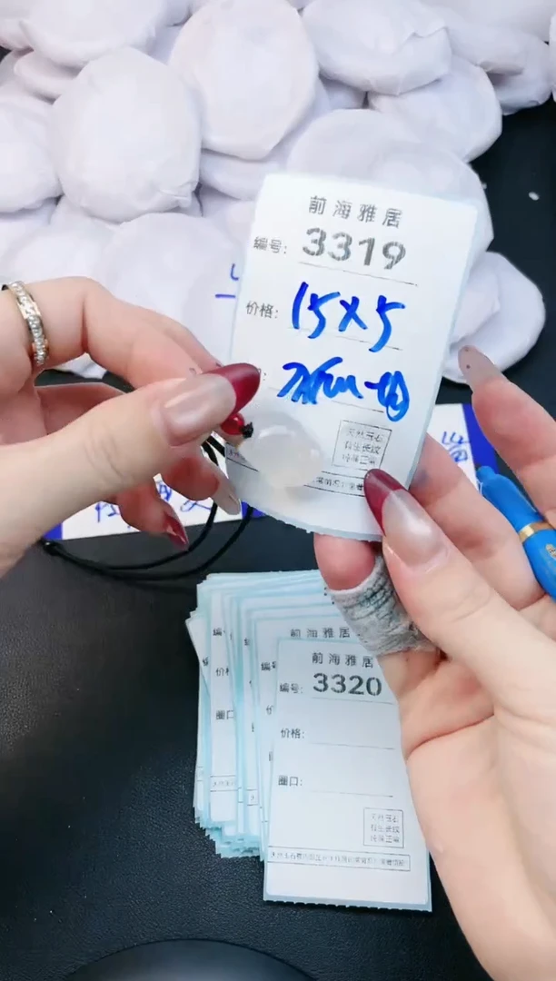 【闪购商品】玛瑙/玉髓手镯未镶嵌3319