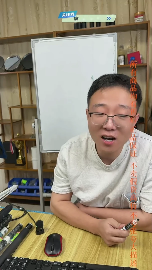 碳素杰*鲤鱼套装1套