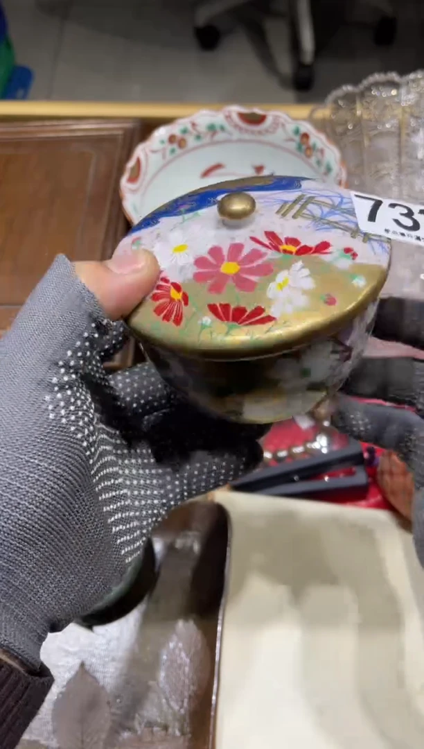 732 名家  茶道零配