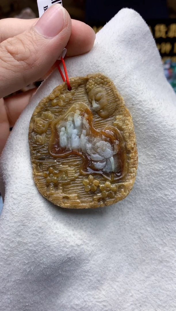 颈饰未镶嵌翡翠天然缅甸翡翠A货