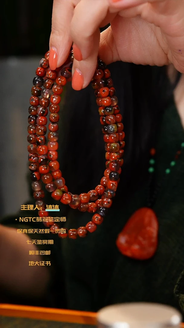 手串未镶嵌南红玛瑙黑洞手串多样性发一
