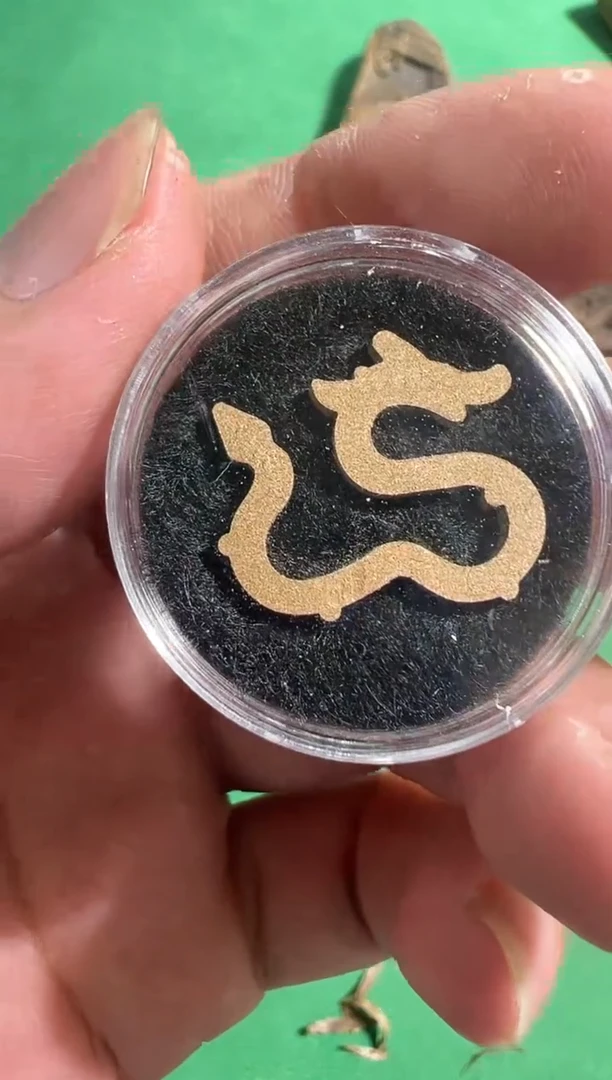 【闪购商品】沉香沉香香囊196号18片无粘粉香多样性发一