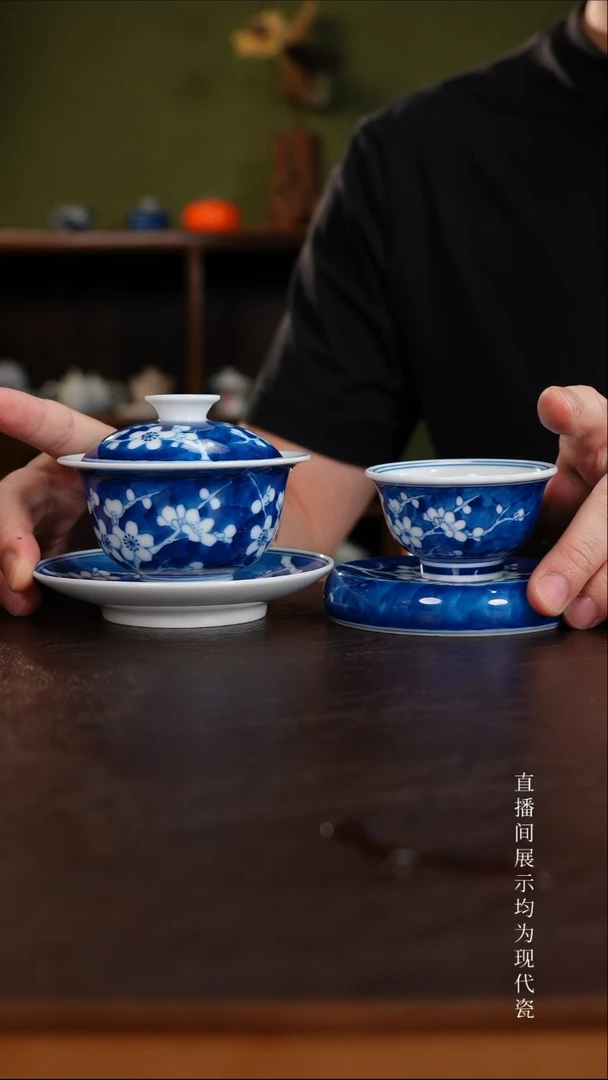 三钰堂直播闪购专属链接(以闪拍图片为准)