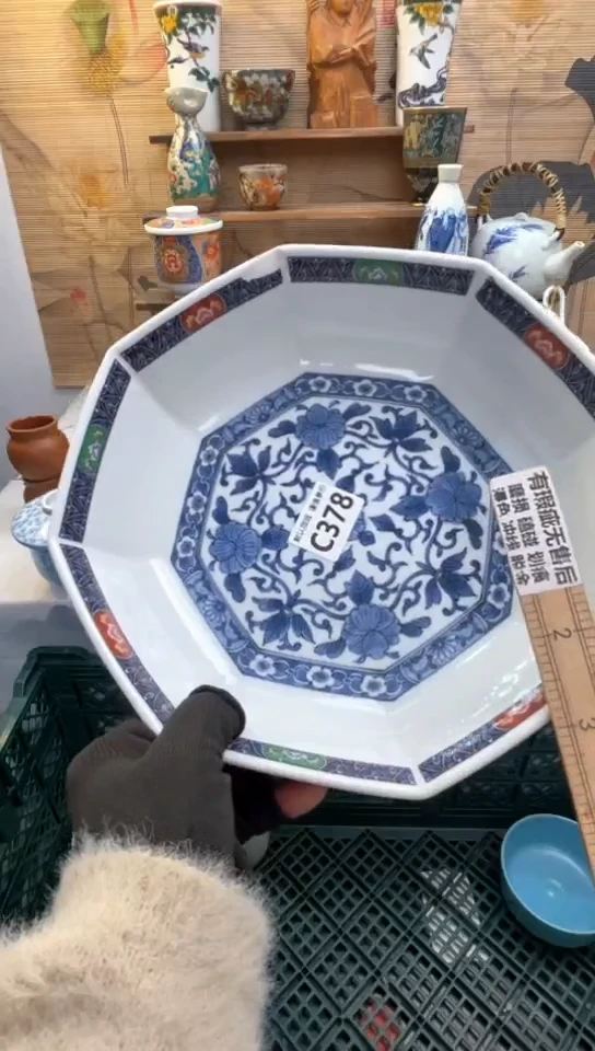 【闪购商品】瓷片闪购闪购闪购闪购