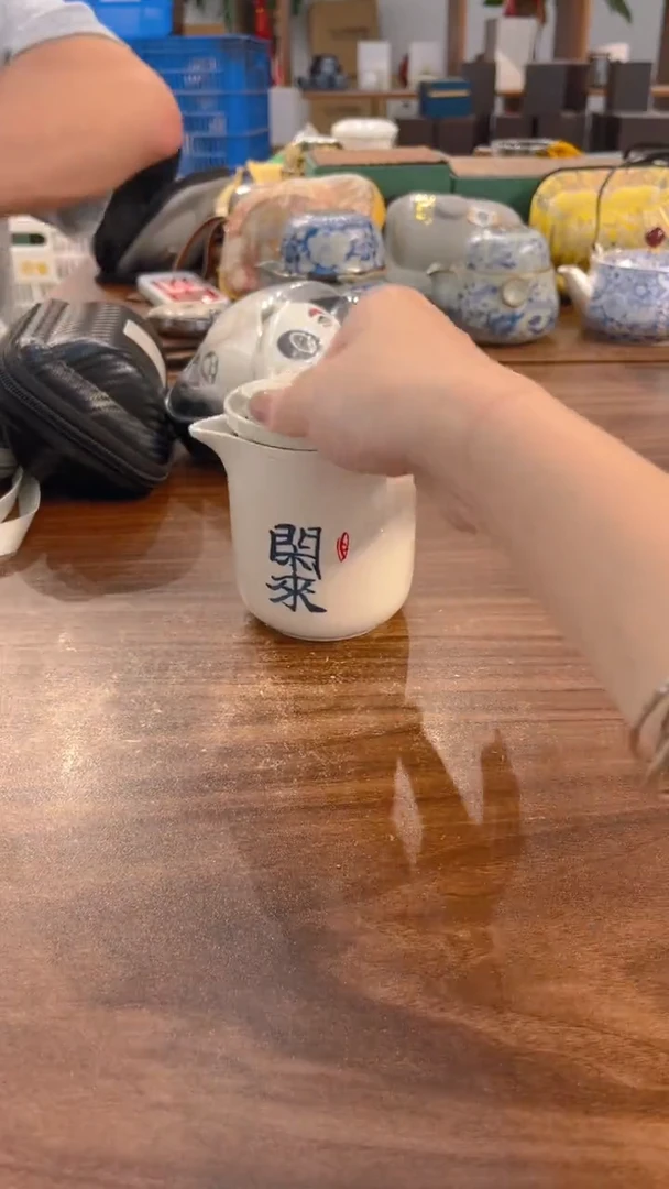 启晟陶瓷茶具福利