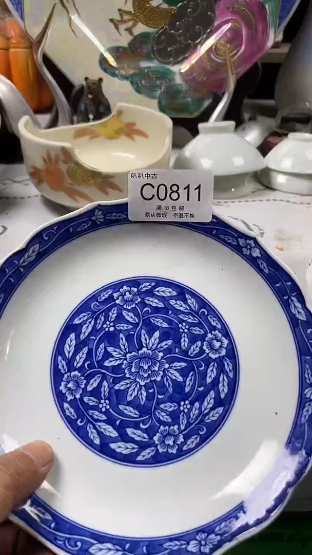 瓷片天*斋中古回流默认微瑕0811