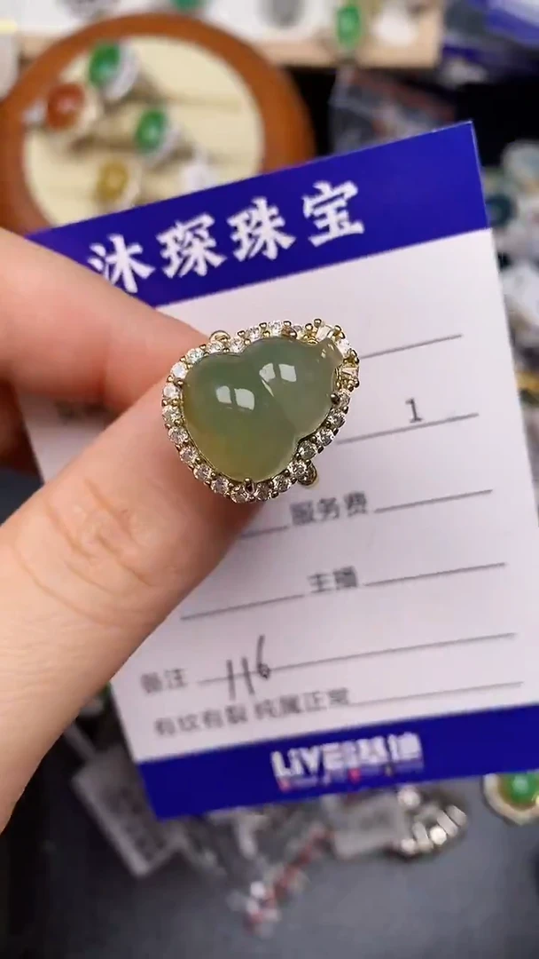 银S925镶嵌戒指翡翠1160