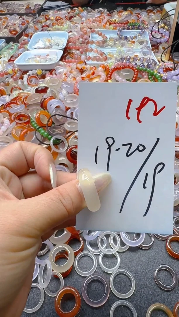 玛瑙/玉髓戒指未镶嵌192