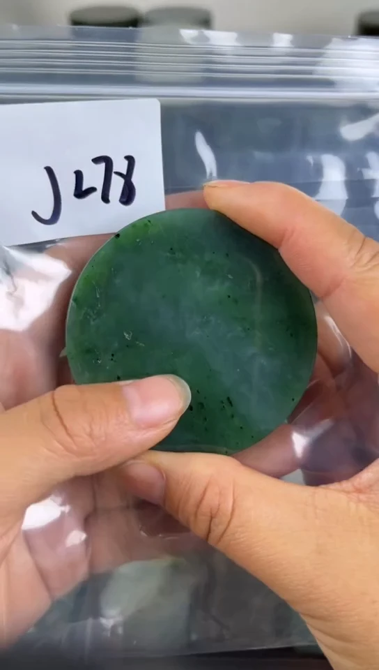 和田玉未镶嵌珠宝半成品镯芯