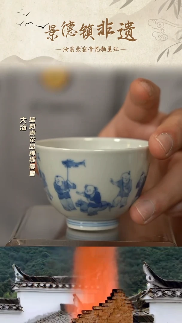 玉窑柴窑陶瓷摆件7