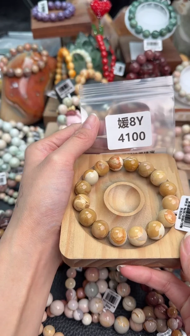 【闪购商品】石英质玉手链未镶嵌8Y4100