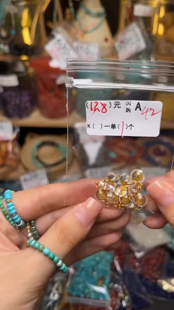 未镶嵌琥珀珠宝奇石A42