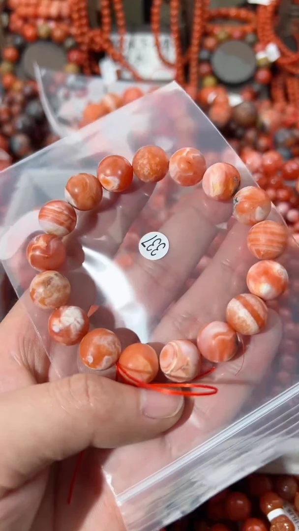 【闪购商品】南红玛瑙未镶嵌手串12