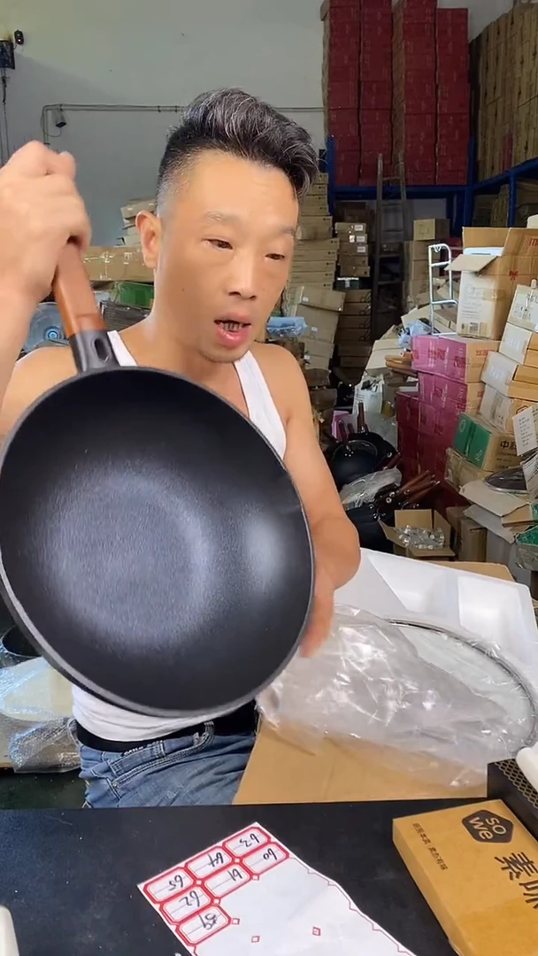 食品级塑料1素味大魔王30有盖