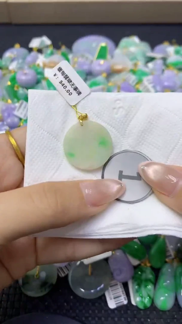 颈饰未镶嵌翡翠天然缅甸翡翠A货