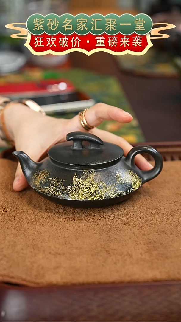 茶壶紫砂宜兴紫砂