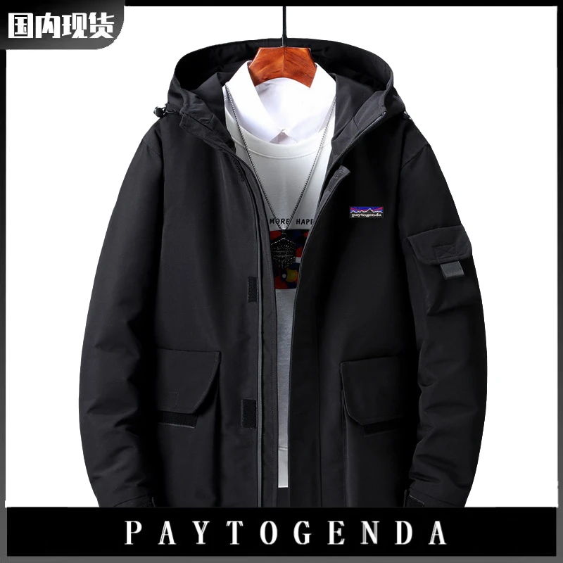 巴塔正品paytogenda户外正品服男冬季外套宽松户外休闲男装