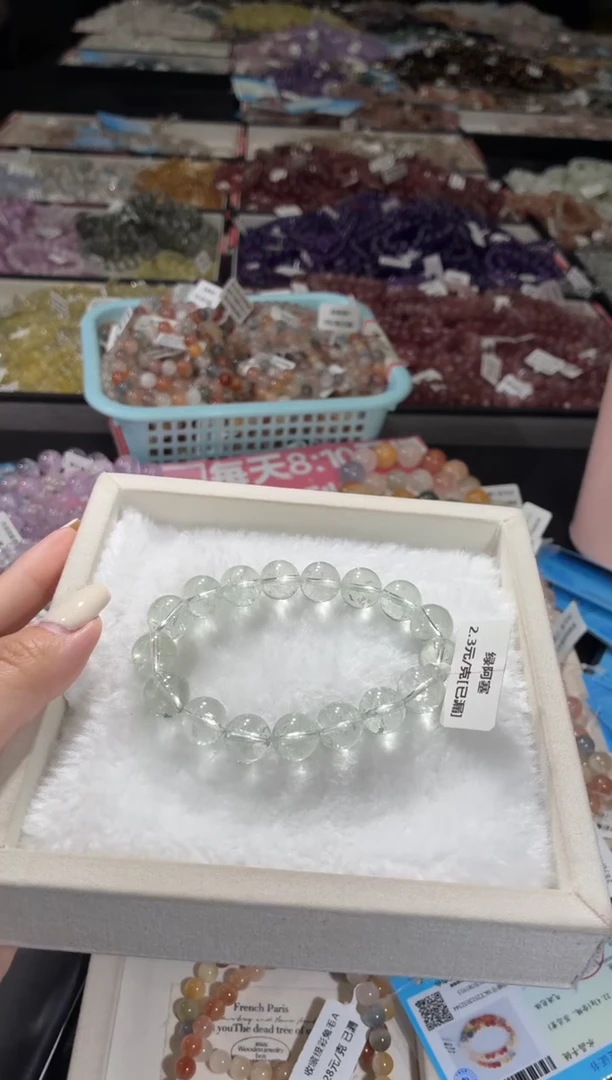 未镶嵌手链水晶178号 多样性发一CC 11+