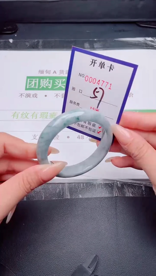 未镶嵌手镯翡翠翡翠手镯未镶嵌