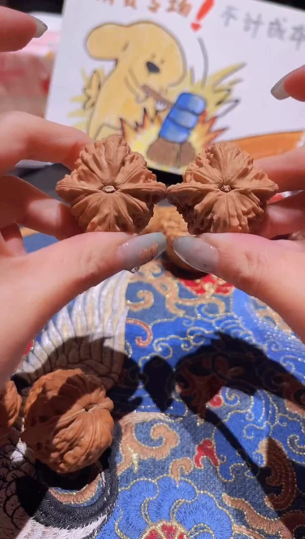 把件文玩核桃020磨盘38