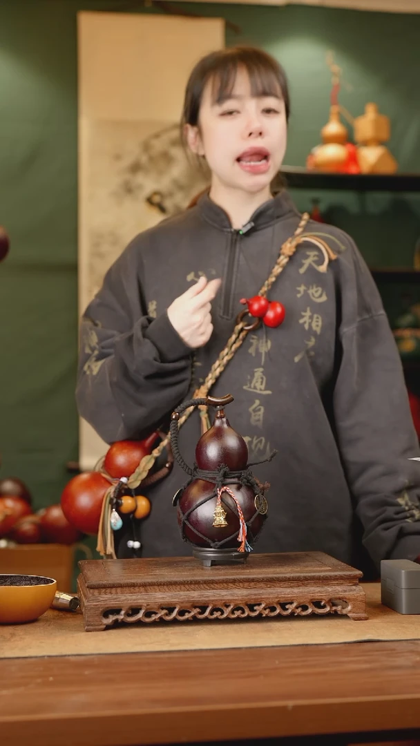 41号精品天然大漆酒葫芦一物一拍~