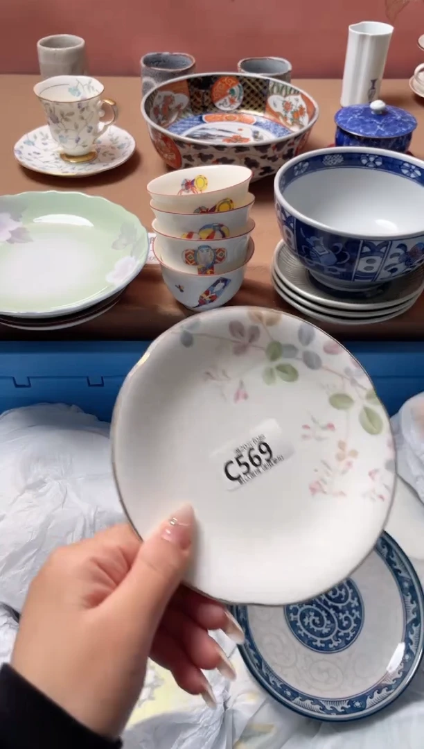瓷片活*炭瓷器瓷器C569