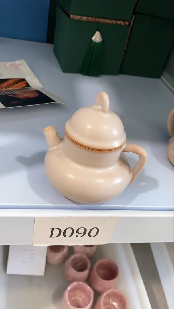 瓷片陶瓷茶器福利D090