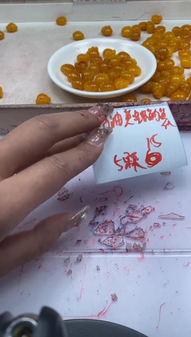 【闪购商品】蜜蜡颈饰未镶嵌w2236鸡油黄蜜蜡猫爪*5颗