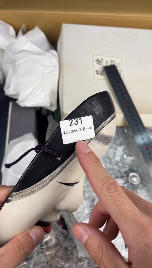 手工艺品琉璃哈****室小弟漆物所X231