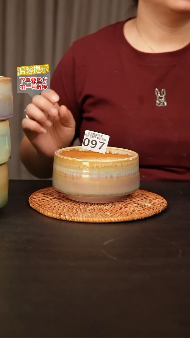 瓷片097内口径约10外高约7