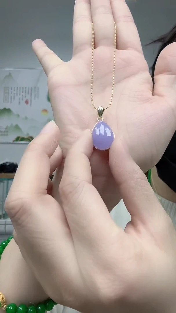 吊坠(赠链)14K金镶嵌翡翠紫水滴