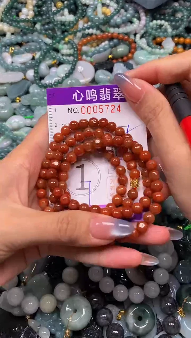 颈饰未镶嵌翡翠闪购005724