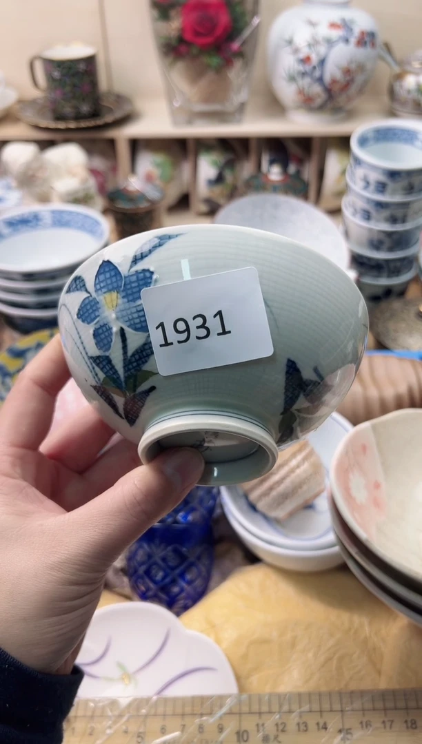 瓷片白*白你好你好你好你好你好