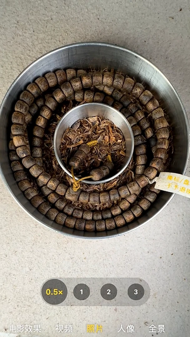 沉香手串奇楠汝湖多圈手串42