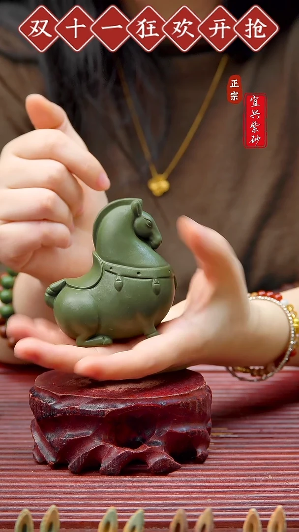 紫砂茶宠宜兴原矿紫砂茶宠摆件