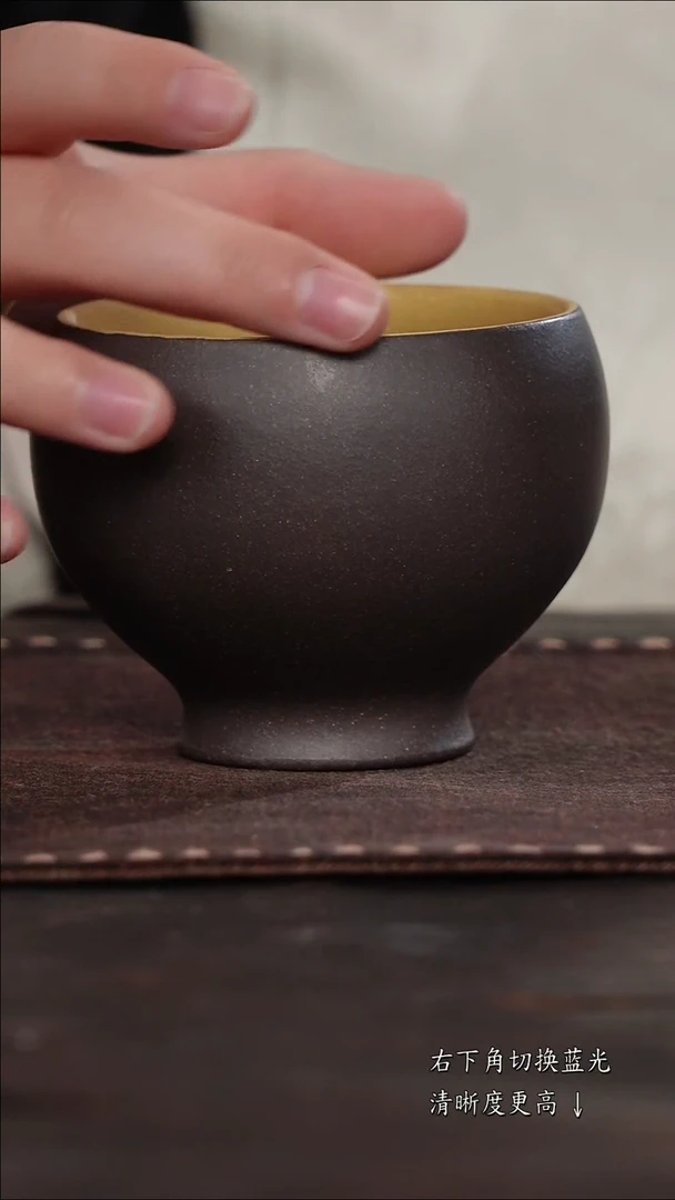 紫砂茶杯福利紫砂天青保龄杯