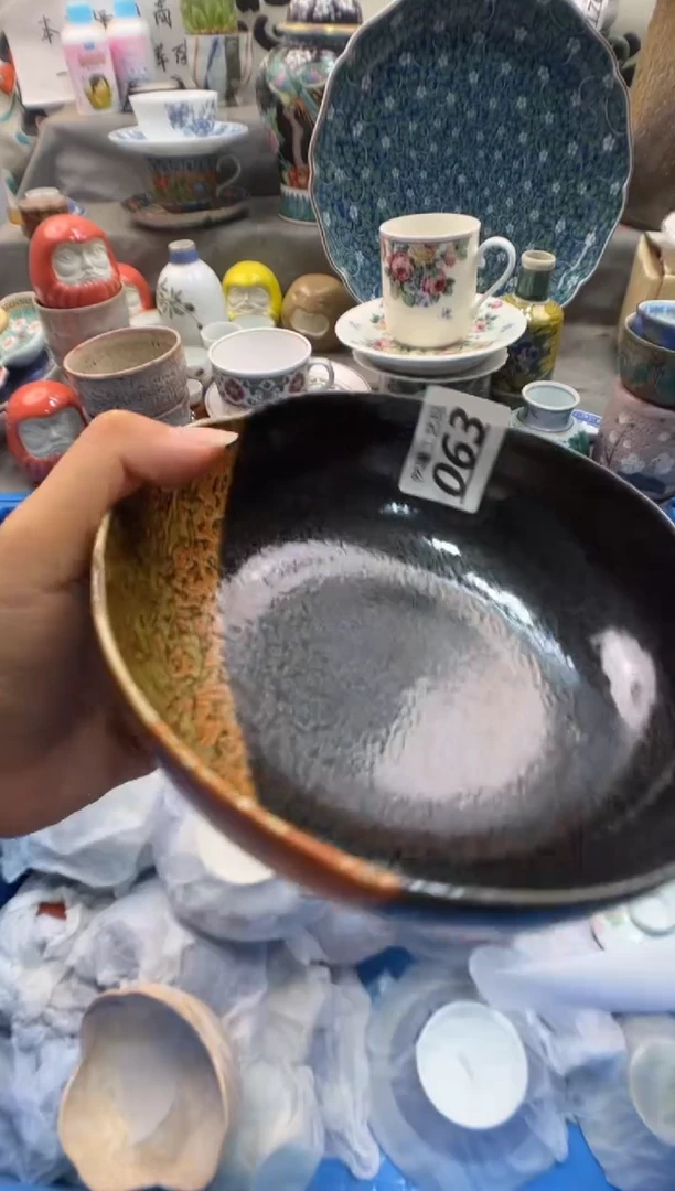 瓷片?***?063