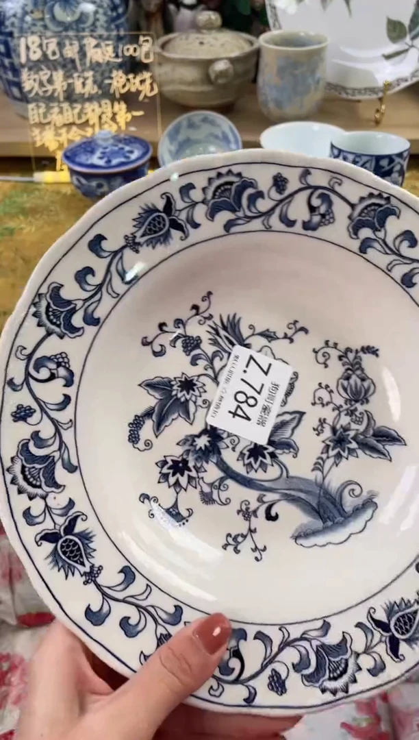 瓷片b****啦784狗哥瓷器直播间111