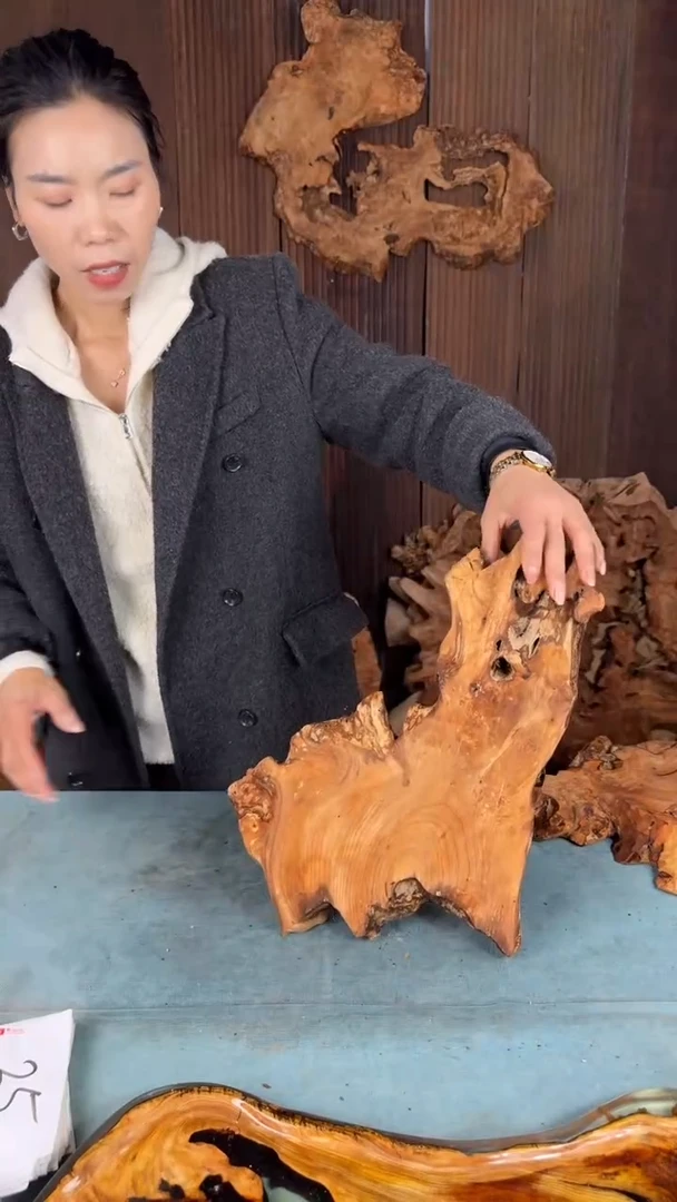 【闪购商品】香杉木木艺杉木瘤随型【原料】025