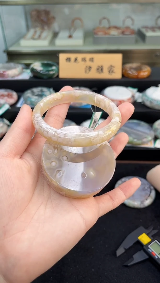 未镶嵌手镯石英质玉61圈口（赠品镯心）3439077