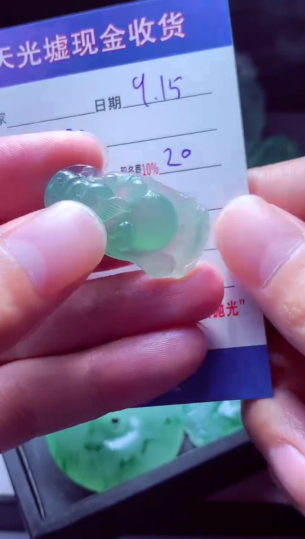 未镶嵌定制翡翠这*年 翡翠毛货定制513932