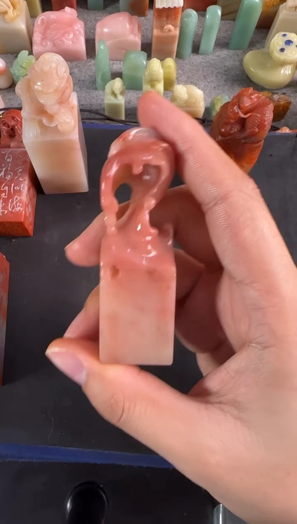 老挝石印石辉3962包徐赛娥7字