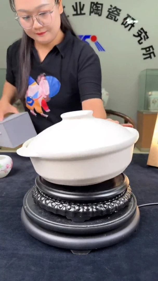 摆件陶瓷耐烧煲1.5升白色