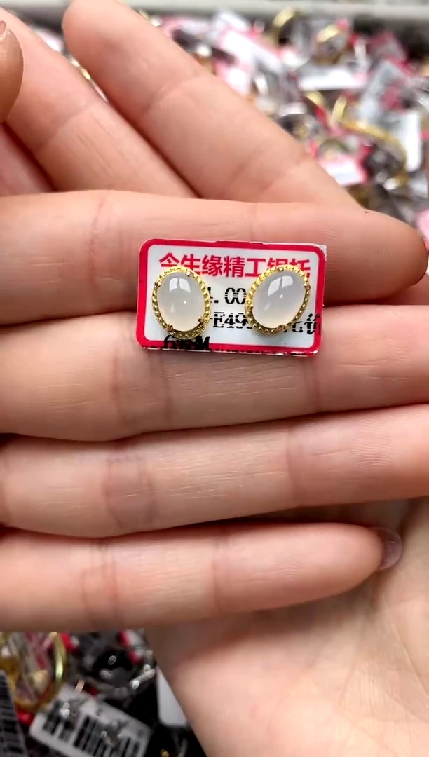 【闪购商品】翡翠戒指未镶嵌222222-3